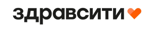 Здравсити